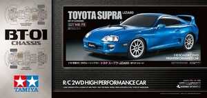 タミヤ　BT-01 TOYOTA SUPRA 組み立て済み