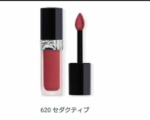 Dior ディオール ルージュディオールフォーエバーリキッドシークイン 620 限定色