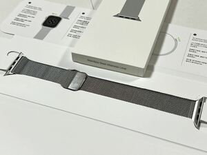 ★即決 送料無料★ Apple watch 正規品 ミラネーゼループ シルバー ステンレススチール 45mm 44mm 42mmアップルウォッチ 純正品 Applewatch