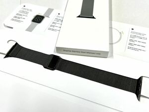 ★ 美品 送料無料 ★ Apple watch 正規品 ミラネーゼループ グラファイト ステンレススチール 45mm 44mm 42mmアップルウォッチ 純正品