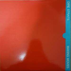 12inch 日本盤 DIRE STRAITS ■ MAKING MOVIES ■ 