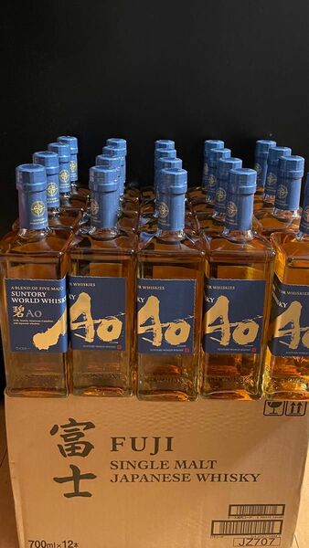 碧 Ao 700ml ウイスキー サントリー SUNTORY AO 40本