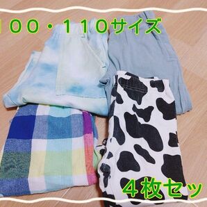 ボトムス パンツ ウエストゴム 子供用パンツ 子供用ズボン 100サイズ 110サイズ
