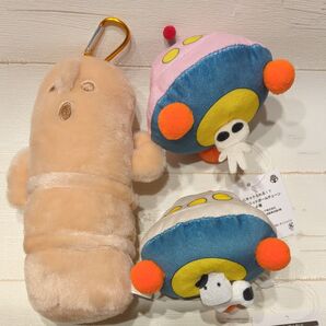 ブルブル 震える ハニワ UFOにキャトられる!?マスコット 3個セット