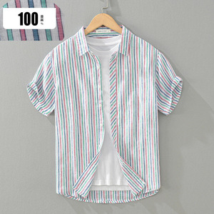 半袖シャツ　アロハシャツ　ストライプ　夏涼しい　カジュアルシャツ　サマーシャツ　トップス　海シャツ【YH1236】XL
