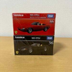 トミカプレミアムNo.36フェラーリ 365 GTS4 通常＆発売記念仕様 セット