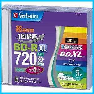 ★5枚(プラケース)_単品★ バーベイタム 1回録画用 ブルーレイディスク BD-R XL 100GB 5枚 ホワイトプリンタブル 片面3層 2-4倍速