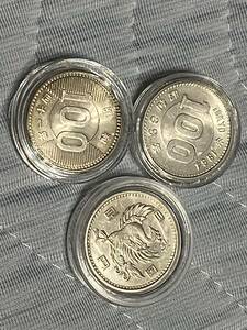 昭和33年鳳凰　稲穂　オリンピック100円銀貨　保管品　未使用品もあります。きれいです。コインカプセル入り3ヶ