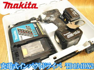  Makita makita rechargeable impact driver TD134DX2 battery 2 piece charger cordless impact BL1430B DC18RCT DC14.4V 100V No.3688