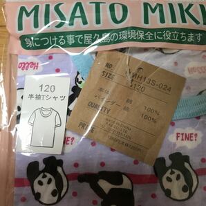 未使用 タグ付きMISATO MIKI パンダ柄半袖Tシャツ120の画像2