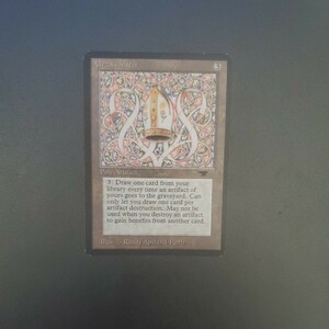 MTG Urza's Miter ATQ 1枚