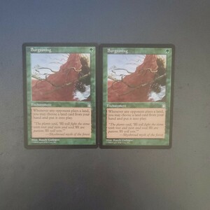 MTG 芽ぐみ STH 英語 2枚セット