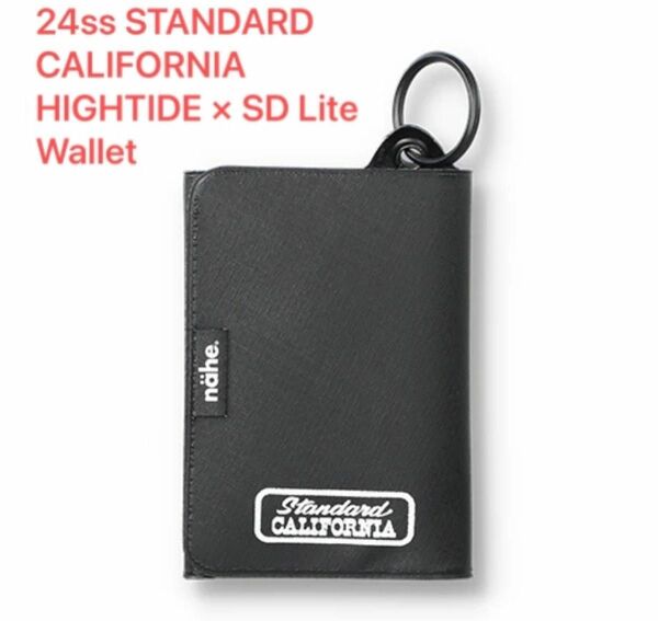 24ss STANDARD CALIFORNIA SD Lite Wallet