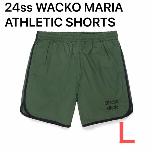24ss WACKO MARIA ATHLETIC SHORTS サイズＬ