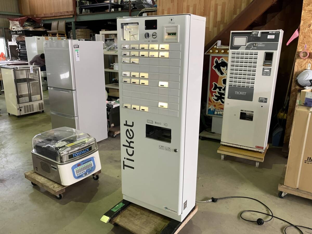 2025年最新】Yahoo!オークション -券売機(厨房機器)の中古品 2025年最新】Yahoo!オークション -券売機(厨房機器)の中古品