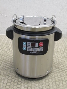新品 電子スープジャー 象印 TH-CU045 100V 直火 IH調理器 業務用 厨房用 店舗用 大容量 フードウォーマー 84225