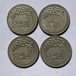 29、特年 韓国 12枚 外国コイン 古銭 貨幣の画像5