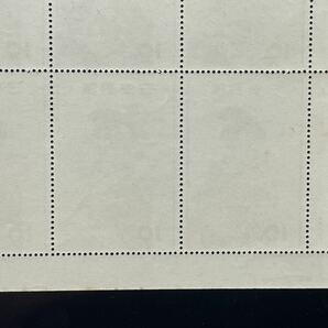 36、1955年 切手趣味週間 10円×10枚シート 未使用 記念切手の画像10