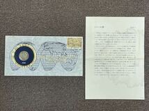 28、ペルー銀貨　1912年　外国コイン　外国銀貨　古銭　貨幣_画像1