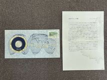 30、フィンランド銀貨　1957年　外国コイン　外国銀貨　古銭　貨幣_画像1