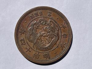 14, two sen copper coin Meiji 14 year 1 sheets old coin money modern times money 