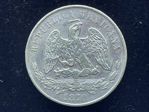 3、メキシコ銀貨　1870年　1枚　外国コイン　外国銀貨　古銭　貨幣