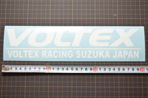 ボルテックス　VOLTEX　カッティングステッカー　LLサイズ　白1枚