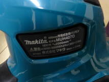 ☆送料無料 未使用 マキタ(Makita) 400ミリ充電式生垣バリカン 18V3Ah バッテリ・充電器付 MUH407DSF 青_画像6