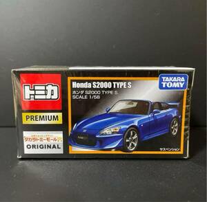 未開封 トミカプレミアム タカラトミーモール オリジナル ホンダ S2000 TYPE S シュリンク未開封 