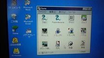 PC-9821La10/5 model A Windows 95 OSR2とMS-DOS（Win3.1）起動 MATE-X PCM音源作動_画像5