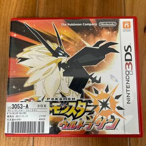 ポケットモンスター ウルトラサン ニンテンドー3DS