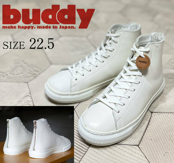 ◆完売モデル バディ 日本製【buddy】 Bull Terrier Hi Heel Zip 牛革 バックジップ オールレザー ハイカットスニーカー 22.5ｃｍ◆