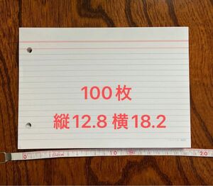 コレクト情報カード　横長　C-602B 2穴　100枚