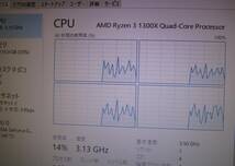 格安　ゲーミングPC　 ベアボーン状態　AMD　RYZEN 3 搭載　　動作確認済み・現状渡し 即決おまけ（GeForce　GTX1660TI）_画像5