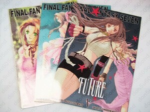 【FF7/ファイナルファンタジー VII 】同人誌/FUTURE Ⅲ～Ⅴ 3冊セット/FRONTIER 清瀬のどか/クラウド エアリス クラエア/即決