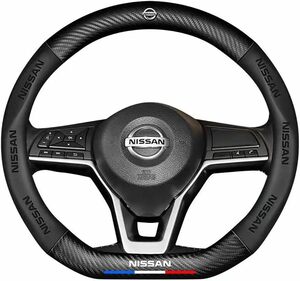 日産 NISSAN D型 ステアリングカバーハンドルカバー セレナC27/C28に