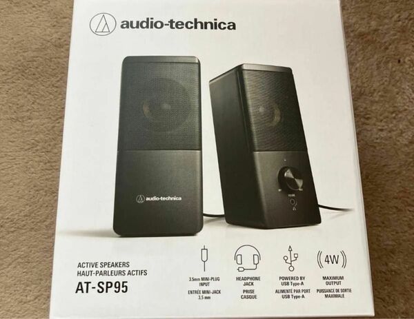 audio-technica AT-SP95 スピーカー　