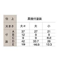 訳あり山口安製作所ヤマイチ 捻足二重折釘　大 ２個１組　座敷金物 折釘 額受 掛軸 YAMAICHI_画像4