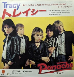 ◎PANACHE/TRACY 1982'国内盤東芝EMI PROMO EP