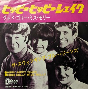 THE SWINGING BLUE JEANS/HIPPY HIPPY SHAKE1968'国内盤EP 東芝ODEON