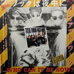 ◎MEN AT WORK/WHO CAN IT BE NOW? 1982'国内盤EPIC SONY　PROMO EP