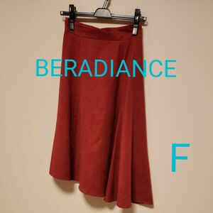 ビーラディエンス　BERADIANCE　スカート　