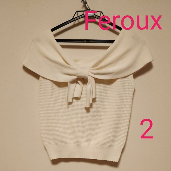 Feroux　 サマーニット