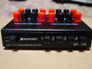 SOUNDTECH SP-24B　スピーカーセレクター　2ＩＮ　4ＯＵＴ