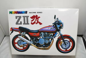 ■　希少！未開封　アオシマ　1/12　カワサキ　ZⅡ改　Z2改　750RS　スペシャルチューニング　カスタム　■ 