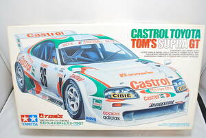 ■　希少！未開封　タミヤ　1/24　CASTROL TOM'S　カストロール　トヨタ　トムス　スープラGT　JZA80型　ディスプレイモデル　■