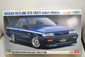 ■　希少！未開封　ハセガワ　1/24　ニッサン　スカイライン　R31　GTS　前期型　”NISMO (ニスモ)”　1987　■