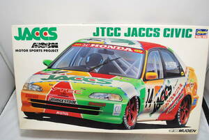 ■　希少！未開封　ハセガワ　1/24　JACCS (ジャックス)　ホンダ　シビック　JTCC　フェリオ　■