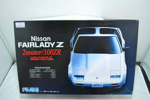 ■　希少！未開封　フジミ　1/24　ニッサン　フェアレディZ　Z31　300ZR　2シーター　1986　■