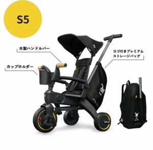 送料無料 doona ドゥーナ 折り畳み式三輪車 LIKI trike リキトライクS5 リキトライク 三輪車 1歳 2歳 3歳